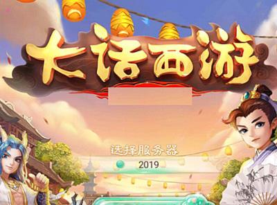 哪些游戏可以挂机赚钱,推荐这几个吧!