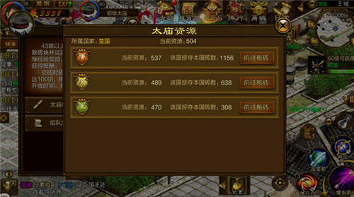 《原始征途》游戏打金能赚钱么？配图