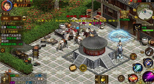 《原始征途》游戏打金能赚钱么？配图