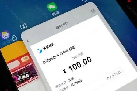 d抖音直播赚钱的方式有哪些? 抖音直播赚钱的方式有哪些?